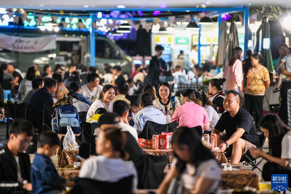 92933香港环球慱彩网